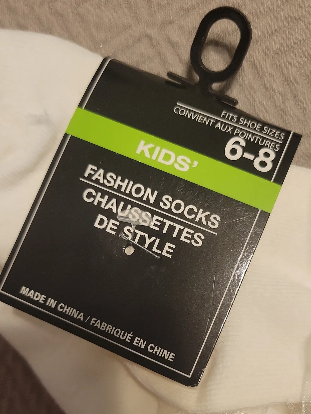Kids White Ruffle Ankle Socks with Sheer Bow Accent